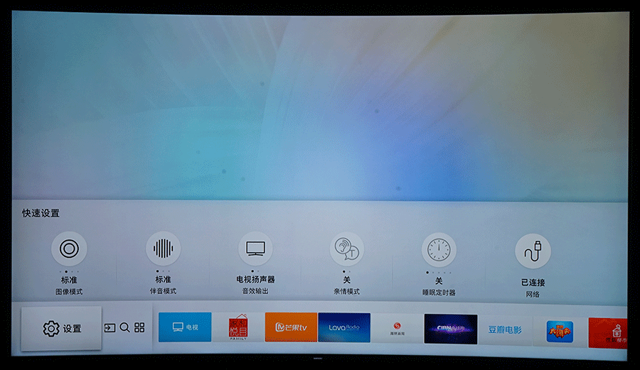 屏幕截图 软件窗口截图 900_521 gif 动态图 动图