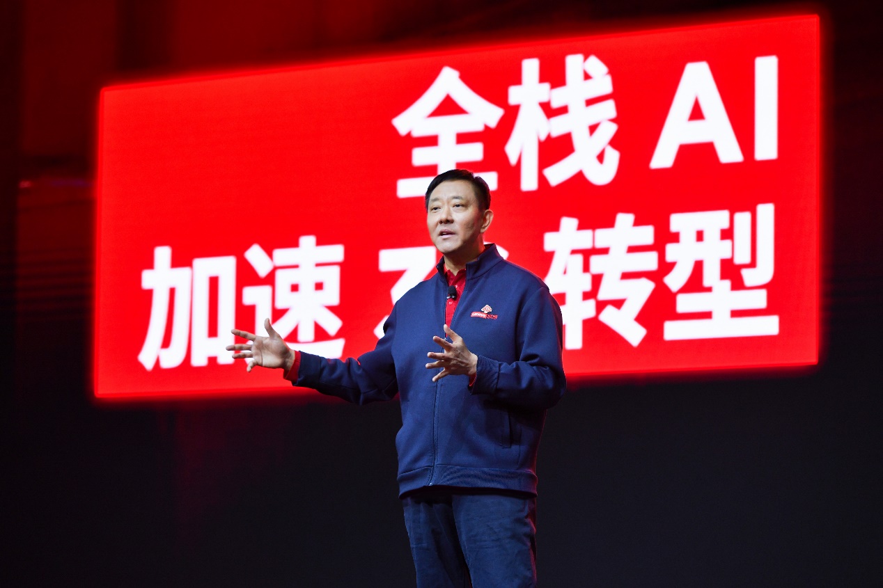 新财年联想中国升级“全栈AI”战略，加速3S转型