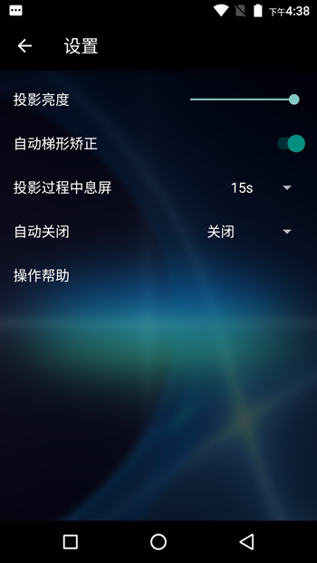 1501731759814570.jpg Screenshot_20170721-163803.jpg