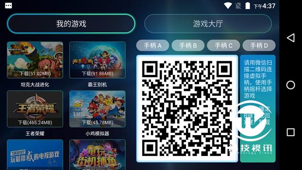 1501731768612034.jpg Screenshot_20170721-163729.jpg