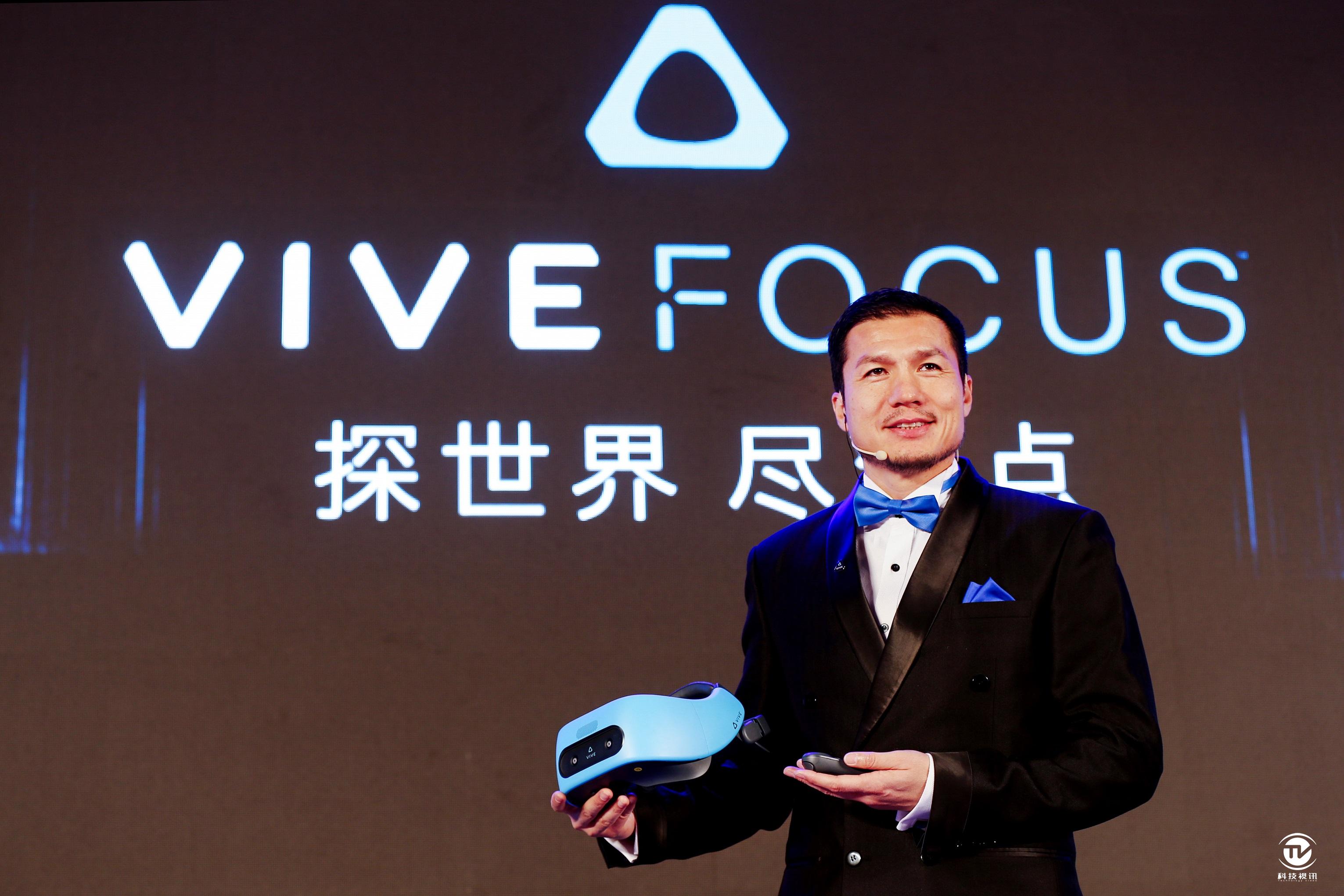 HTC VIVE推出VIVE WAVE VR开放平台