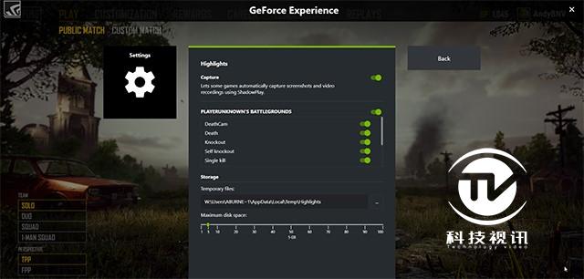 geforce experience 3.13.1发布 nvidia highlights