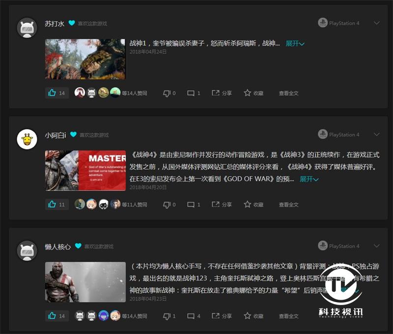 dnf发布网上提供地下城与勇士新版本预告和下载链接