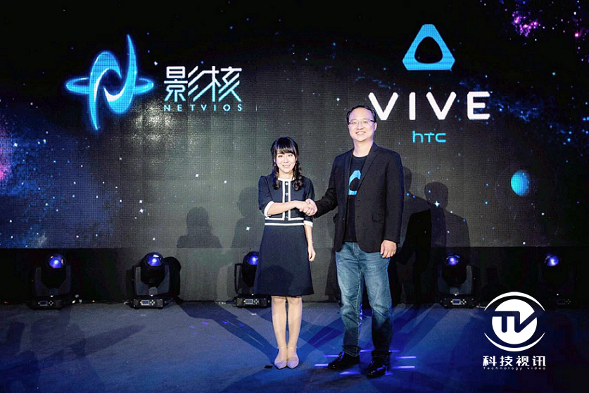 宣布正式与htc vive达成战略合作(左:netvios影核互娱总经理曹安杰,右