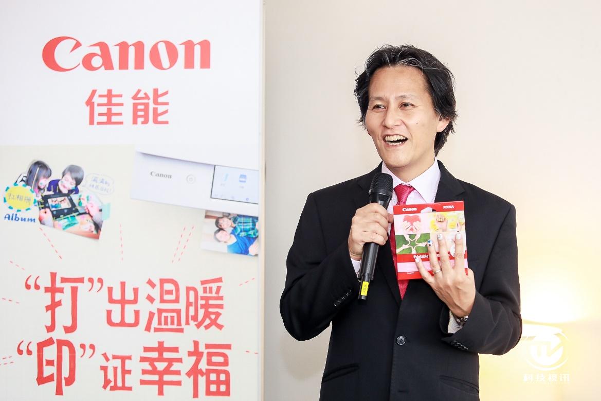 打出温暖印证幸福 佳能打印机新品体验会在沪举行
