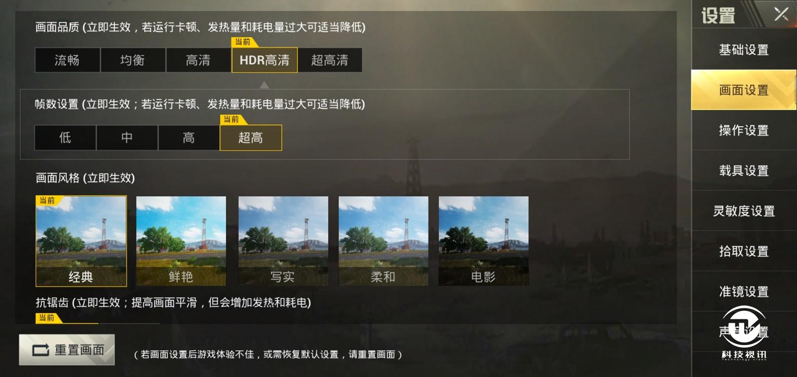 微信图片_20190403133225.jpg