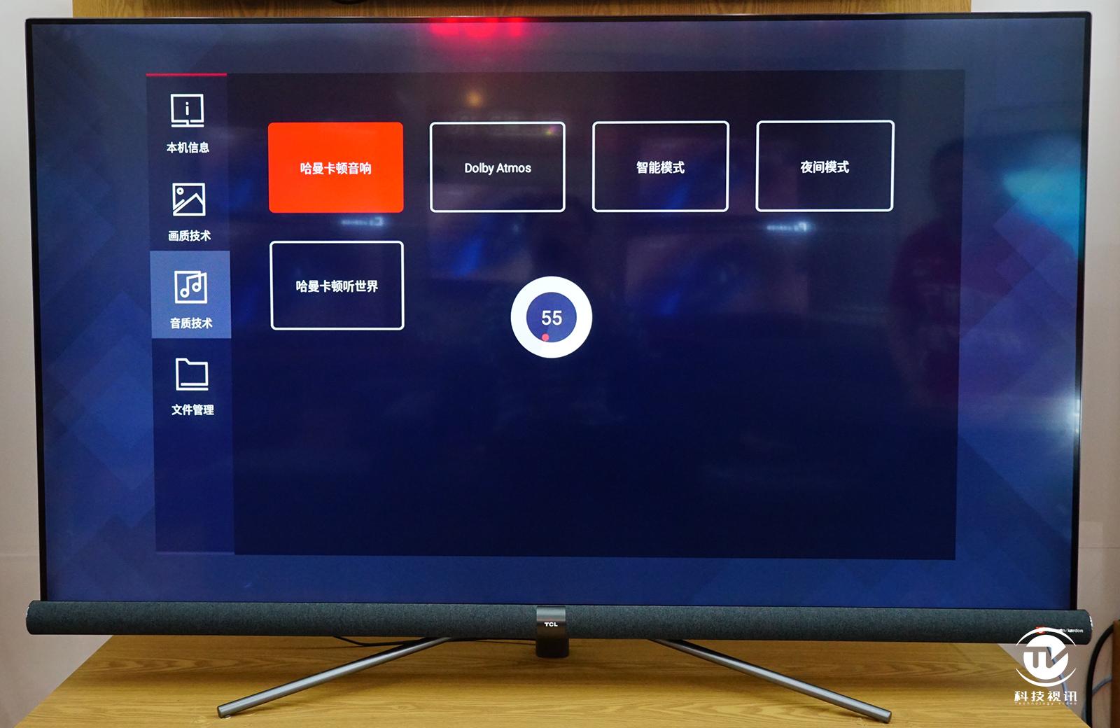 声画两全其美的精彩画卷tcl65c6hdr4k电视深度体验