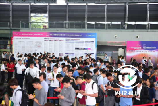 精彩继续！2020 DISPLAY CHINA未来可期825.png
