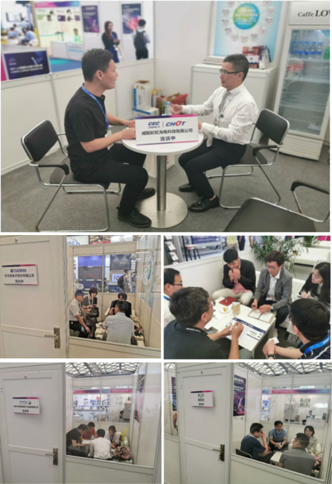 精彩继续！2020 DISPLAY CHINA未来可期916.png
