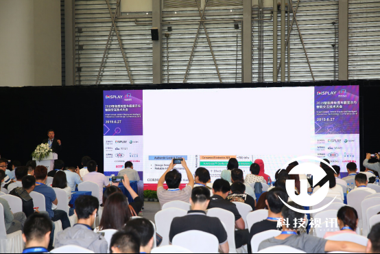 精彩继续！2020 DISPLAY CHINA未来可期1311.png