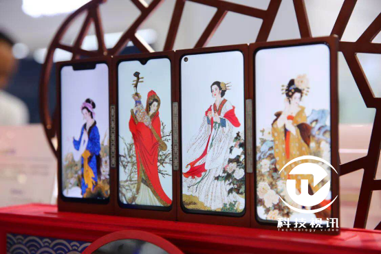 精彩继续！2020 DISPLAY CHINA未来可期1520.png