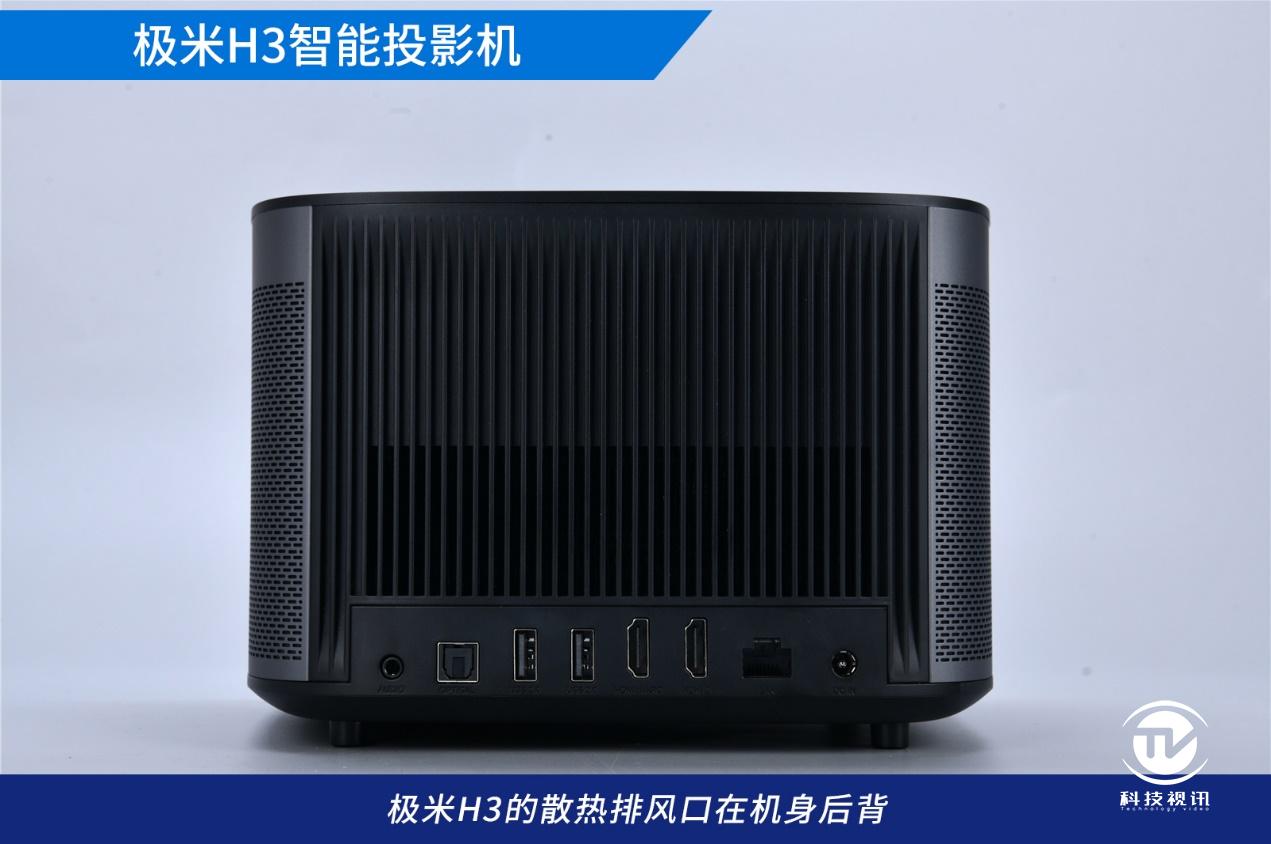 投出智能商务真谛 明基e580 vs极米h3对比评测