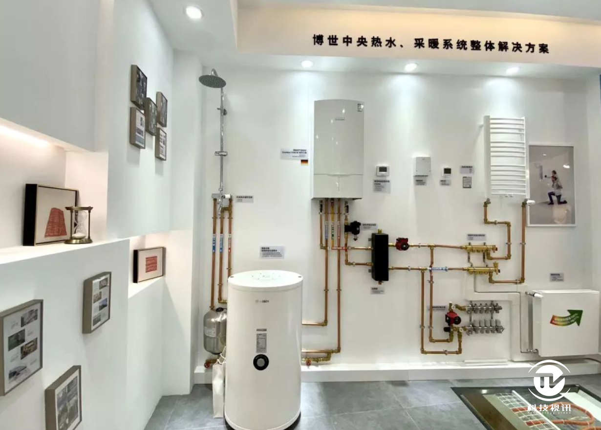 旗舰店内展示博世室内节能暖通和舒适热水能源管理全套方案