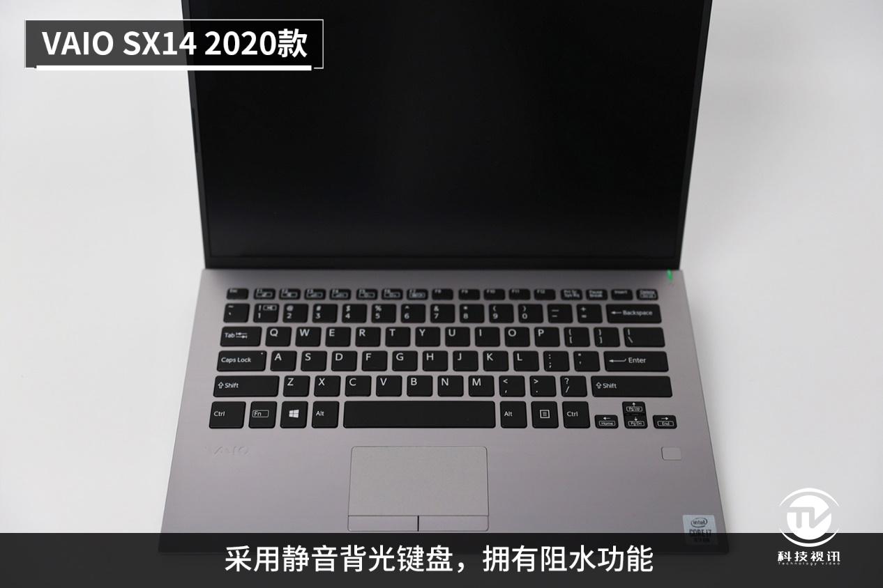 Vaio Sx14 2020款评测 上海热线 数码科技