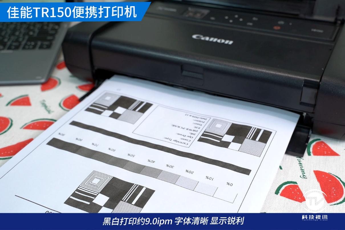 佳能G3800频繁提示“打印机盖开启”导致无法打印_佳能打印机提示代码1200-CSDN博客