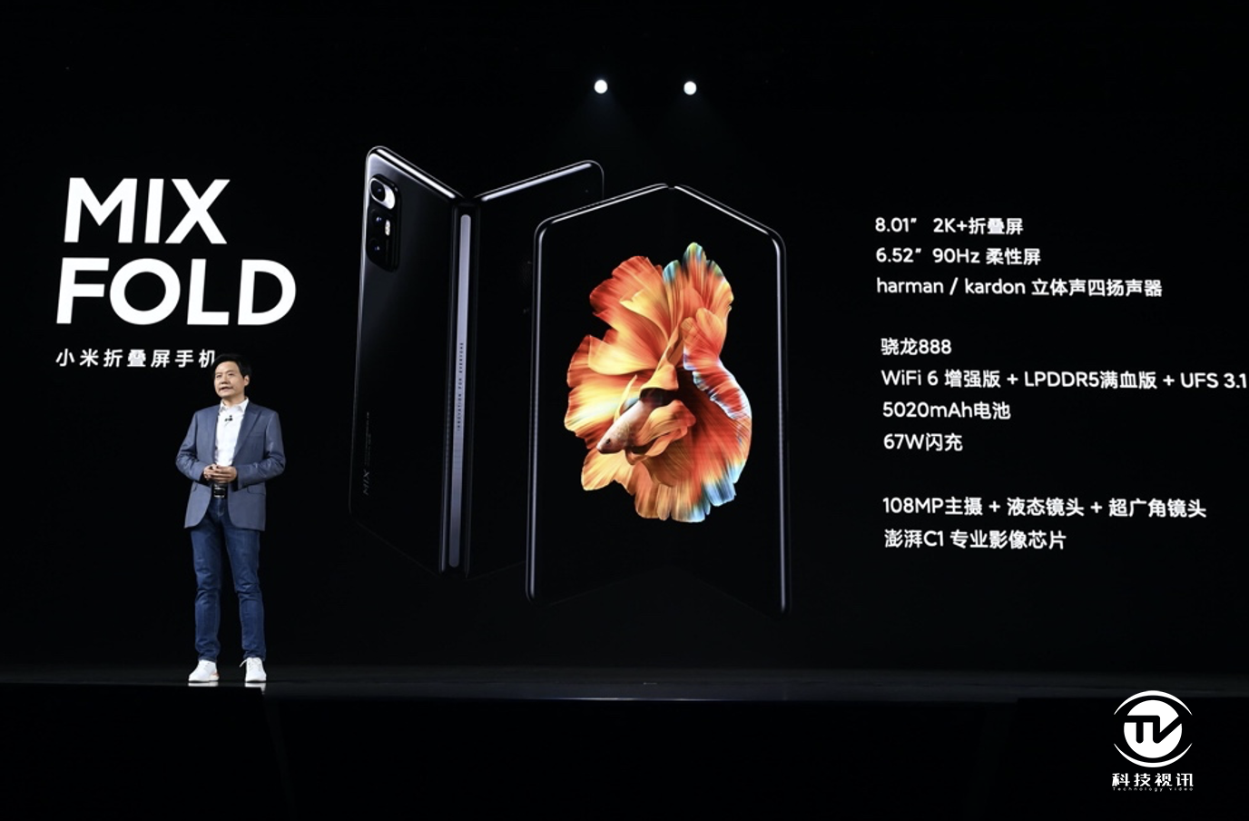 小米 10 青春版 5G 新品 & MIUI 12 发布会全程直播： 50 倍变焦，轻薄 5G 手机