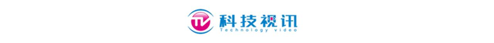 _Logo ISTV.png
