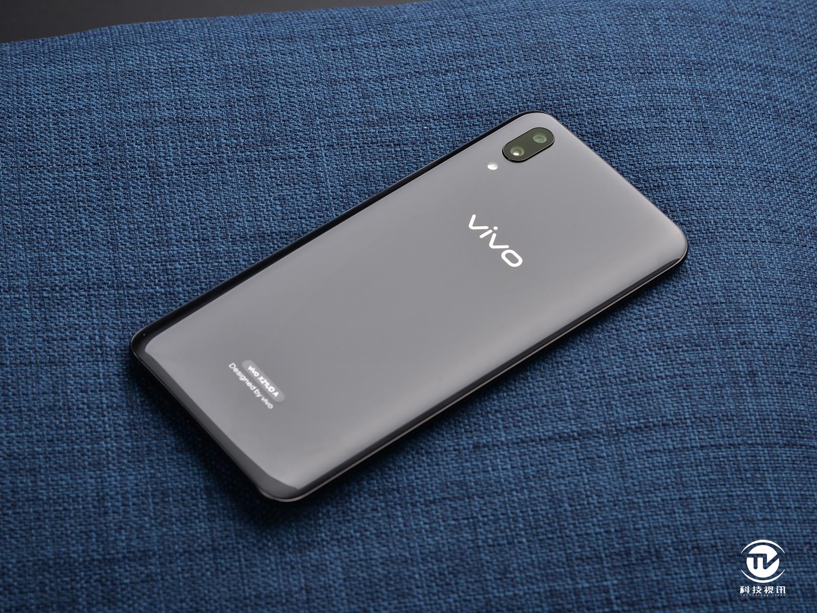 ai智慧生活 vivo x21屏幕指紋版開箱評測