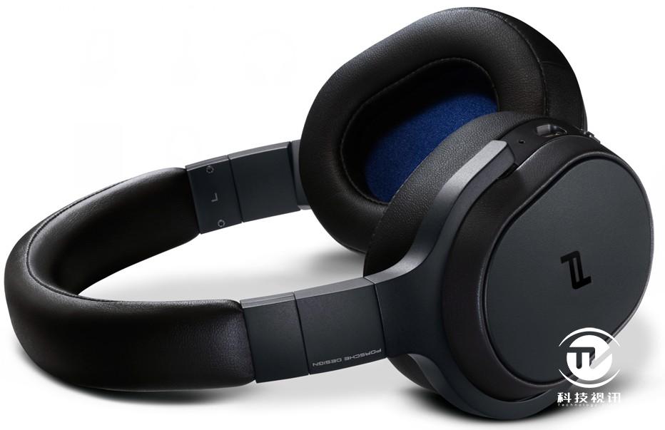 kef porsche design(保时捷设计)space one 高端商务头戴式降噪耳机为