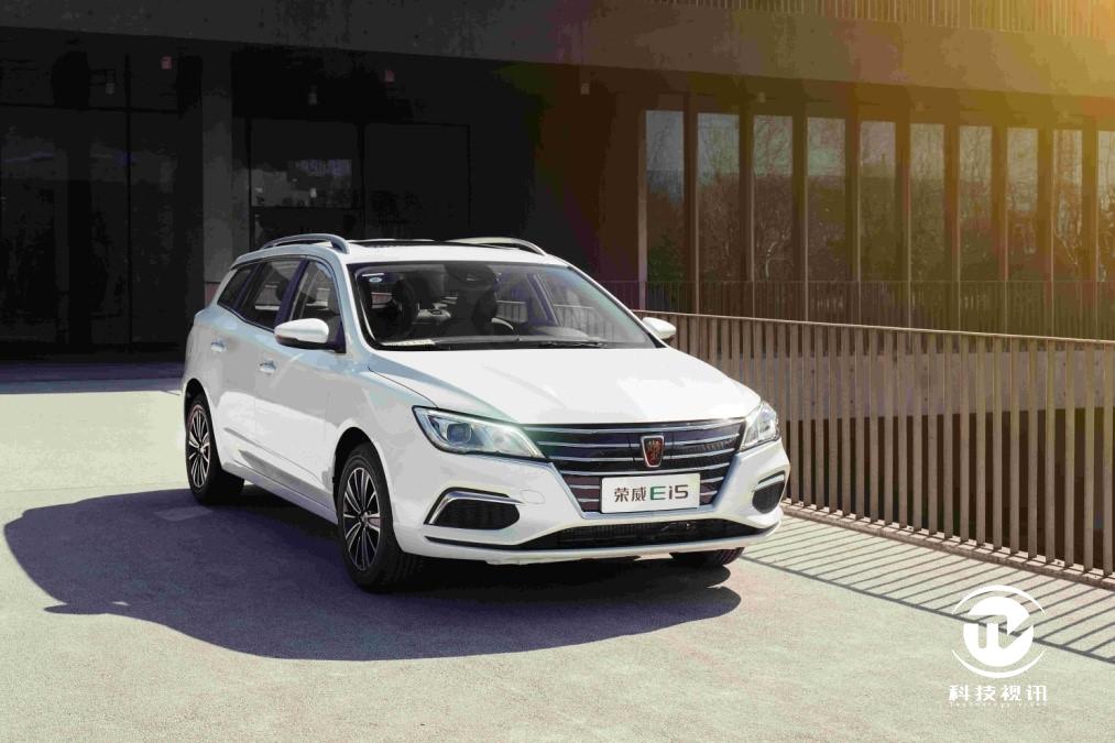 上汽集团荣登世界500强第36位!