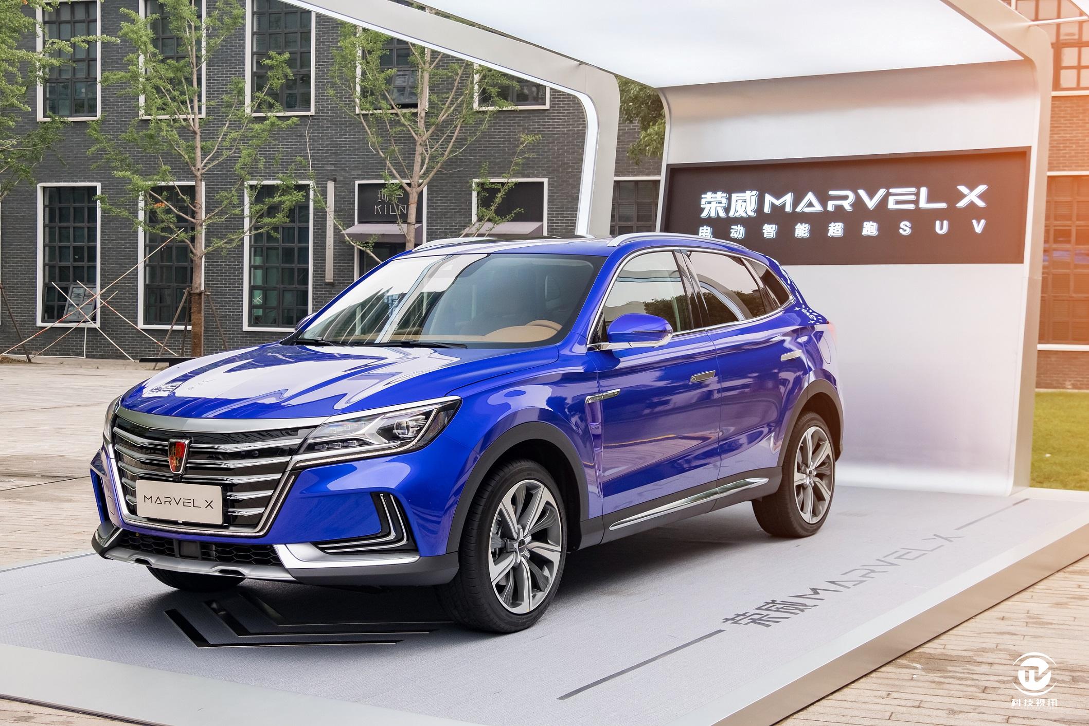 揭秘荣威光之翼marvel x隐藏安全技能