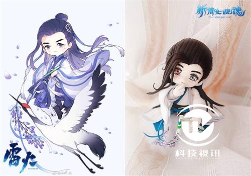 朱一龙惊艳化身《新倩女幽魂》公子景,引发同人热潮