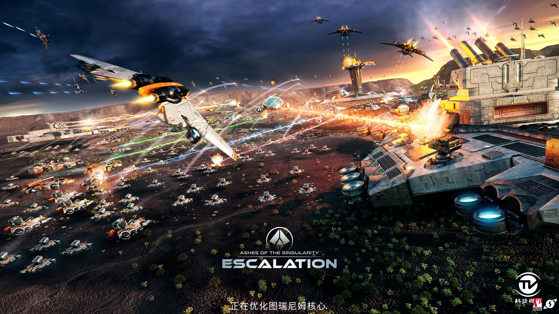 ashesescalation_dx11 2018-10-17 12-36-24-31.jpg