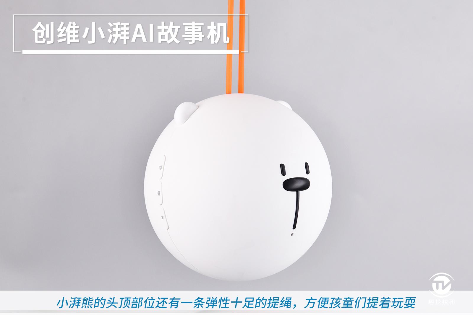 眼器什么成语_成语故事简笔画(3)