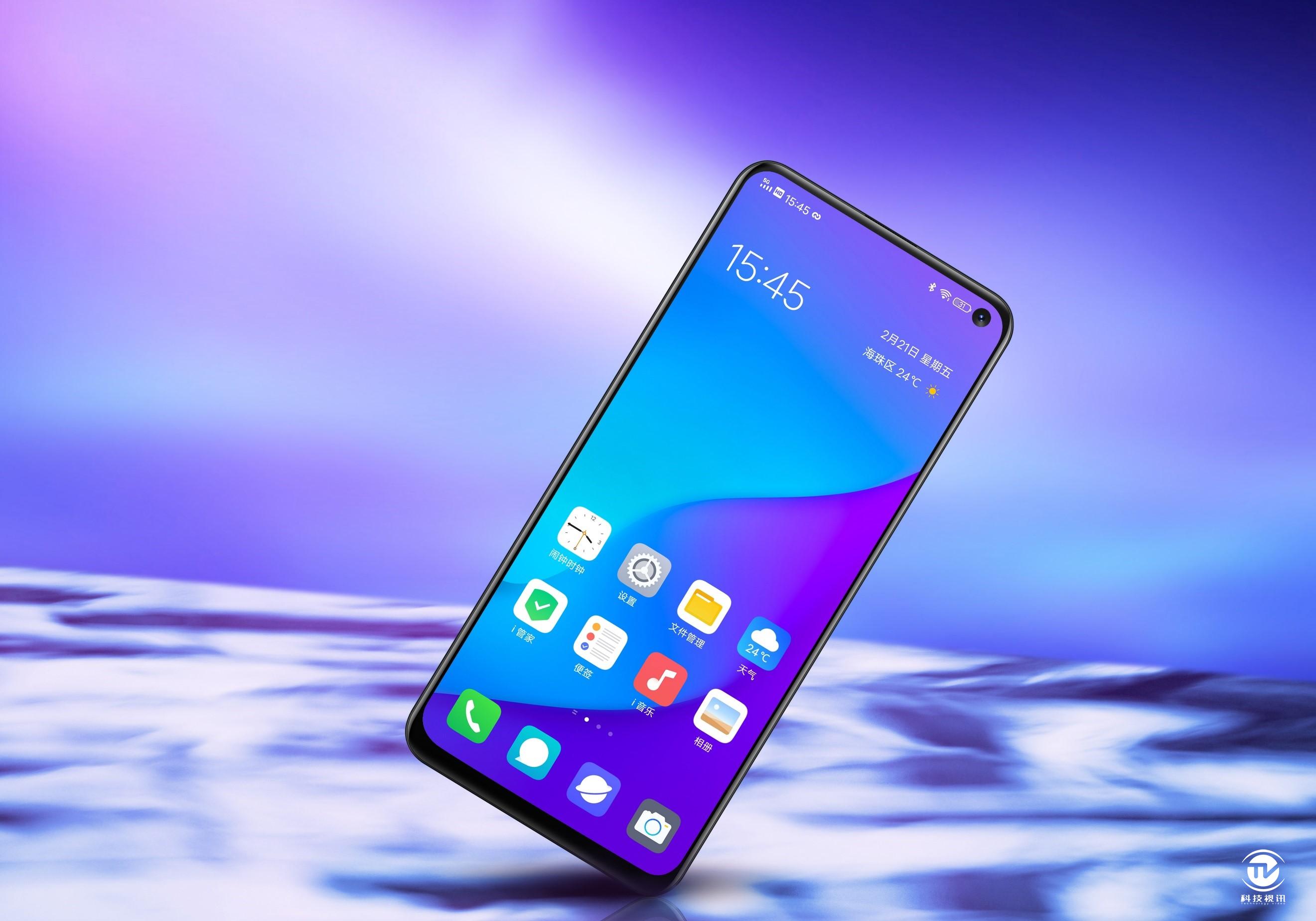 vivo z6到手價2198元起 - 上海熱線 - 數碼科技