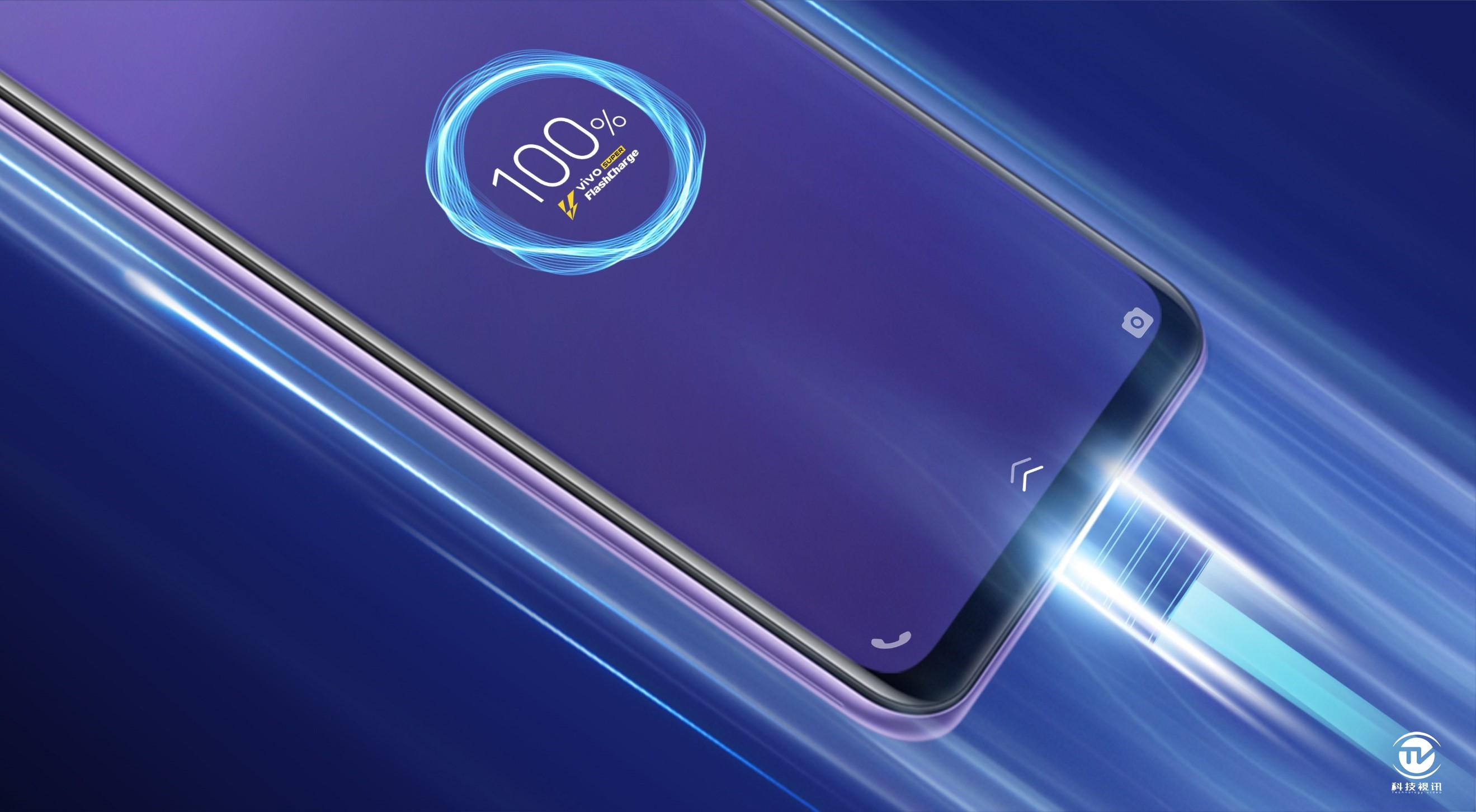 vivo z6到手价2198元起 - 上海热线 - 数码科技