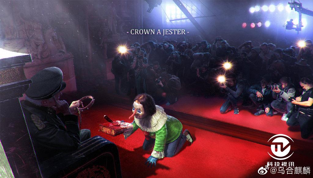 乌合麒麟—《为弄臣加冕》