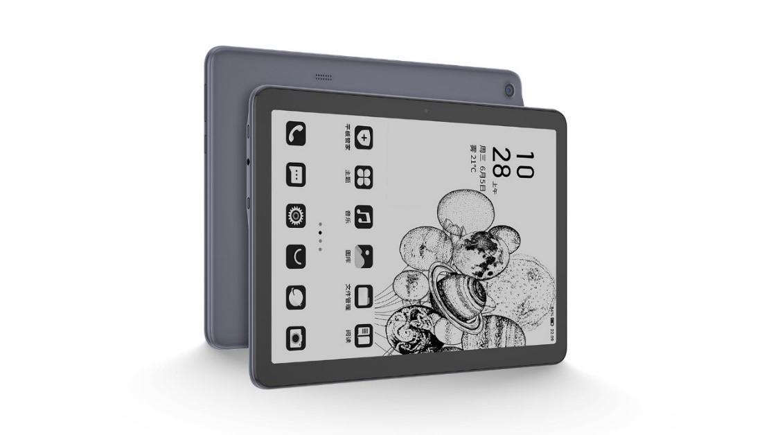 首页 数码科技 商用办公 > 正文  近期,多款搭载紫光展锐虎贲t610的