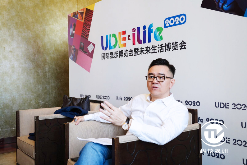 tcl实业控股ceo王成分享智能家居战略