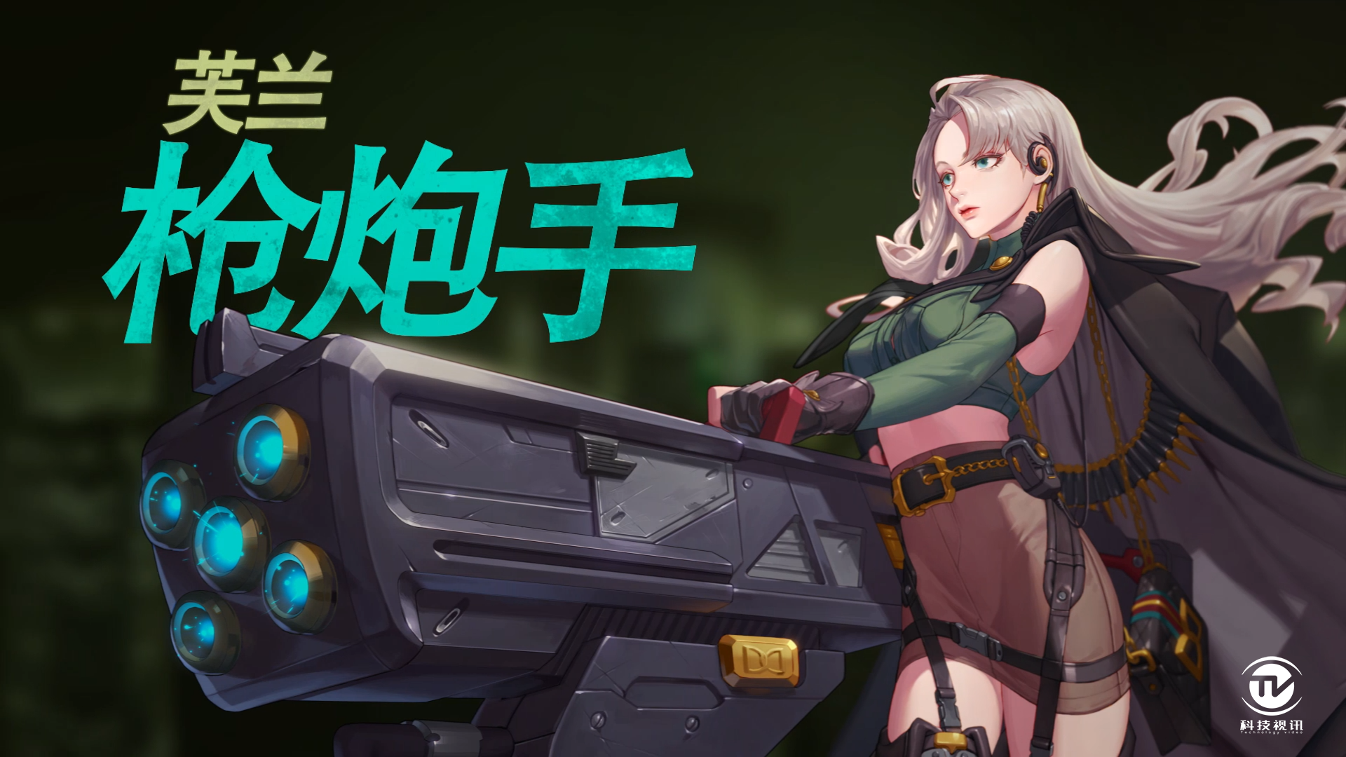 炮台 高达 哈雷摩托=男人的浪漫!