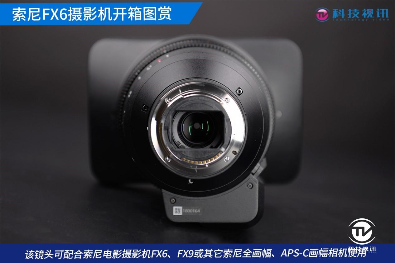 全画幅电影质感索尼fx6摄影机开箱图赏