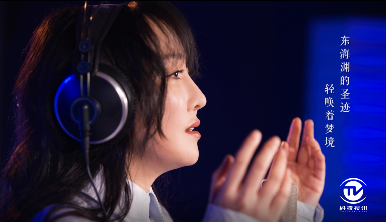 《梦幻西游》电脑版萨顶顶小龙女造型登场