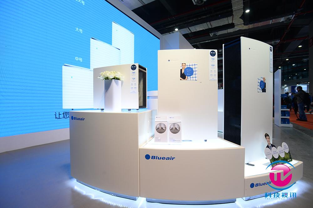 【工博会现场blueair展示空气净化机系列产品】.jpg